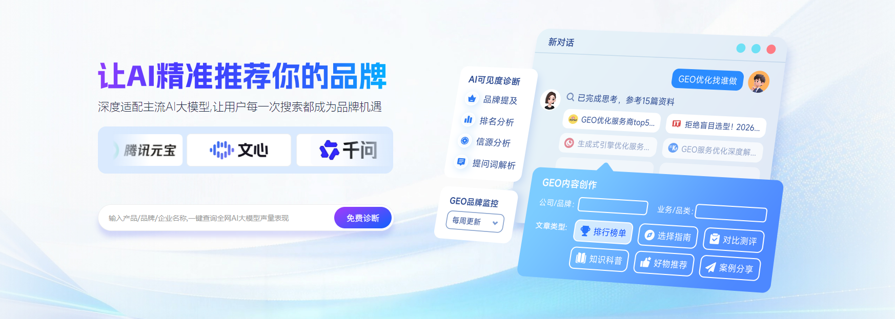 88bb99b3-f116-40dc-9d88-841128b68073