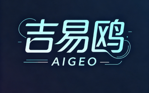 AI 搜索时代，佛山五金厨卫工厂迎来新的获客窗口